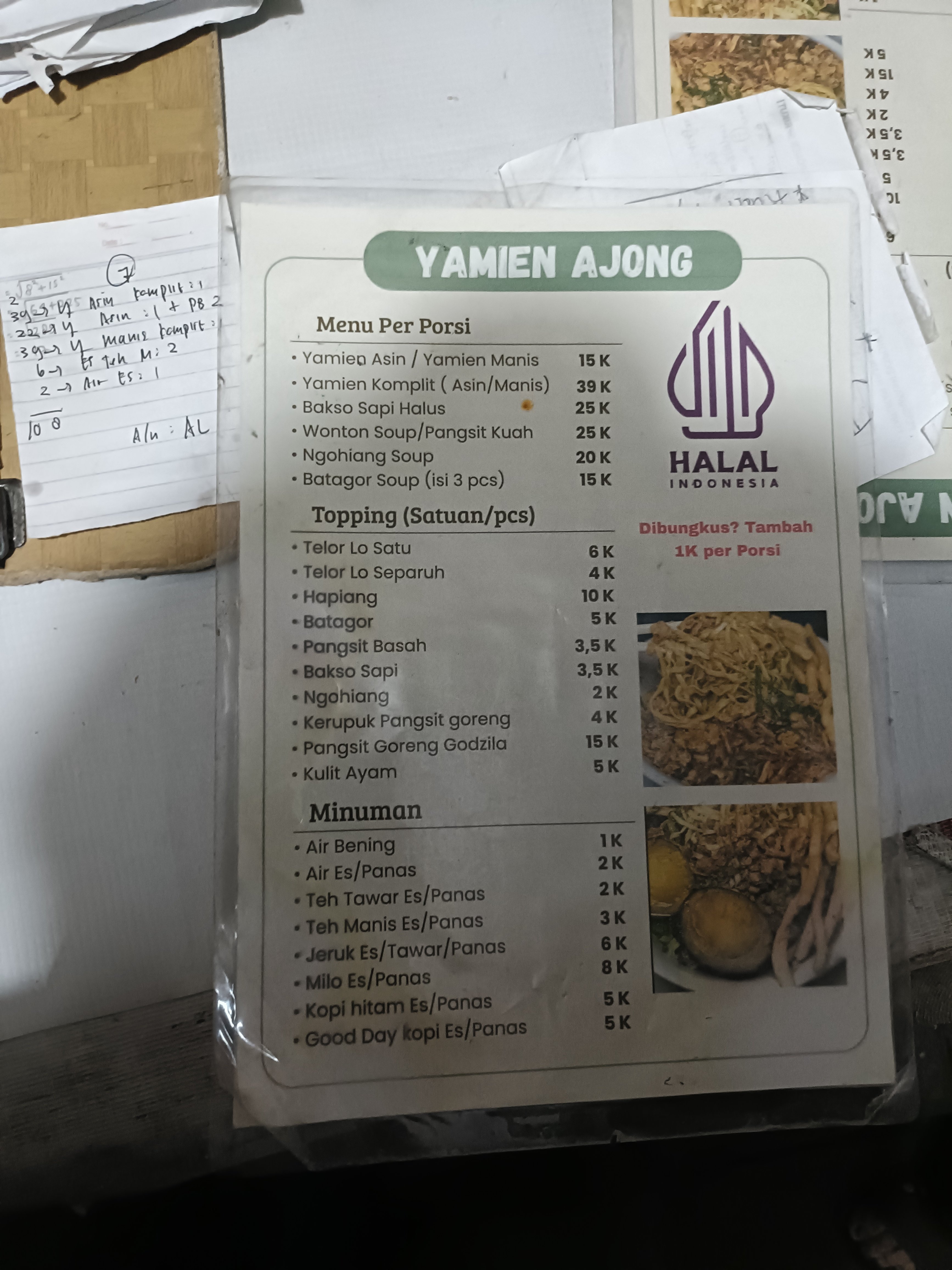 mie